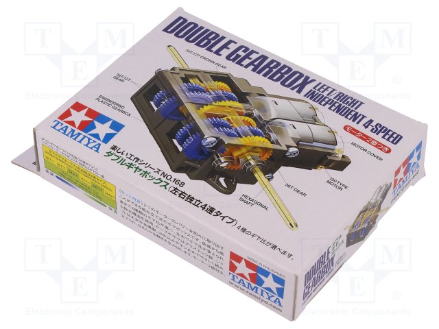TAMIYA-70168